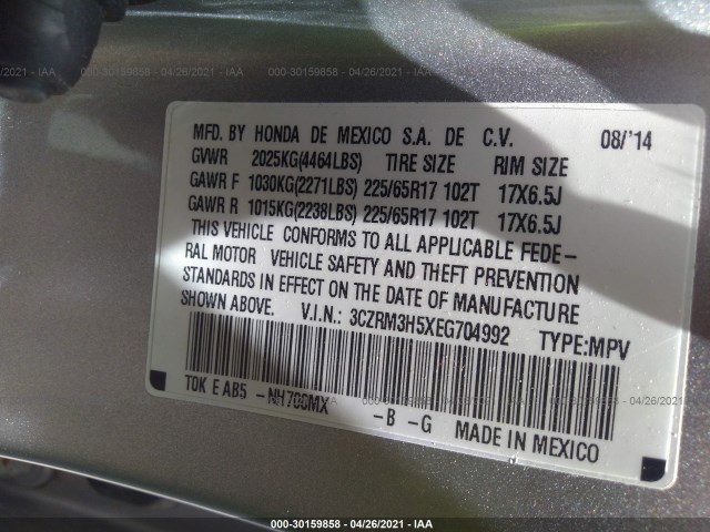 Photo 8 VIN: 3CZRM3H5XEG704992 - HONDA CR-V 