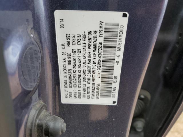 Photo 12 VIN: 3CZRM3H5XEG705558 - HONDA CR-V EX 