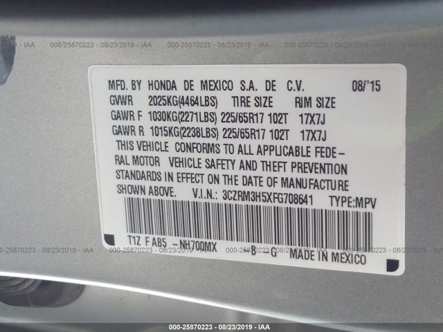 Photo 8 VIN: 3CZRM3H5XFG708641 - HONDA CR-V 