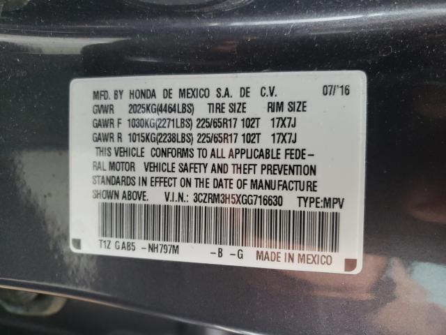 Photo 9 VIN: 3CZRM3H5XGG716630 - HONDA CR-V EX 