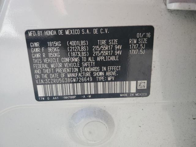 Photo 12 VIN: 3CZRU5G38GM726649 - HONDA HR-V 