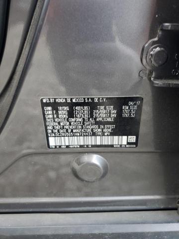 Photo 12 VIN: 3CZRU5G51HM724437 - HONDA HR-V 