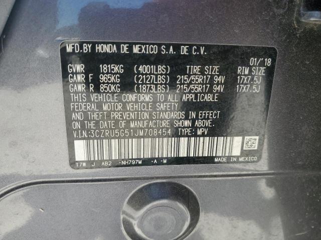 Photo 12 VIN: 3CZRU5G51JM708454 - HONDA HR-V EX 