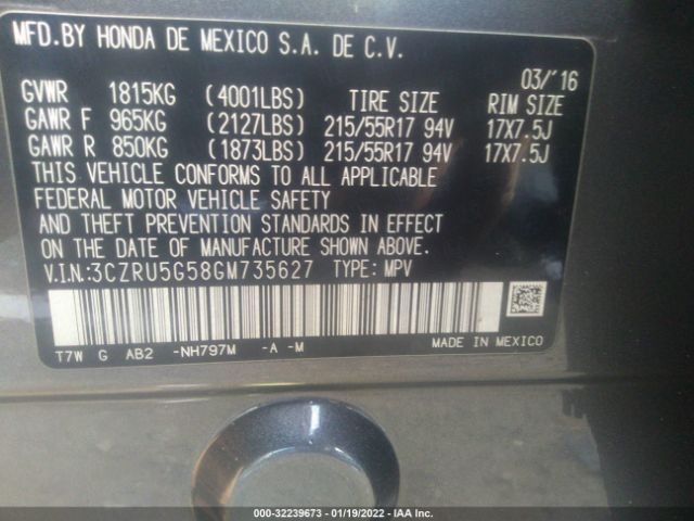 Photo 8 VIN: 3CZRU5G58GM735627 - HONDA HR-V 