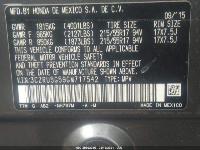 Photo 8 VIN: 3CZRU5G59GM717542 - HONDA HR-V 