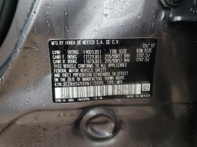 Photo 12 VIN: 3CZRU5G5XHM715686 - HONDA HR-V EX 