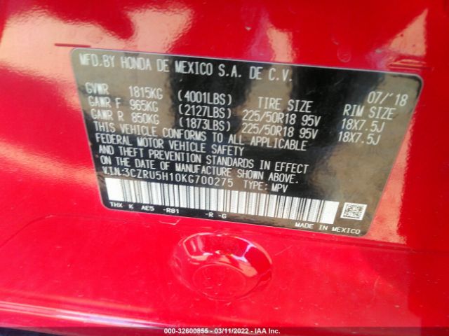 Photo 8 VIN: 3CZRU5H10KG700275 - HONDA HR-V 