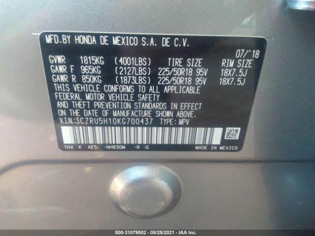 Photo 8 VIN: 3CZRU5H10KG700437 - HONDA HR-V 