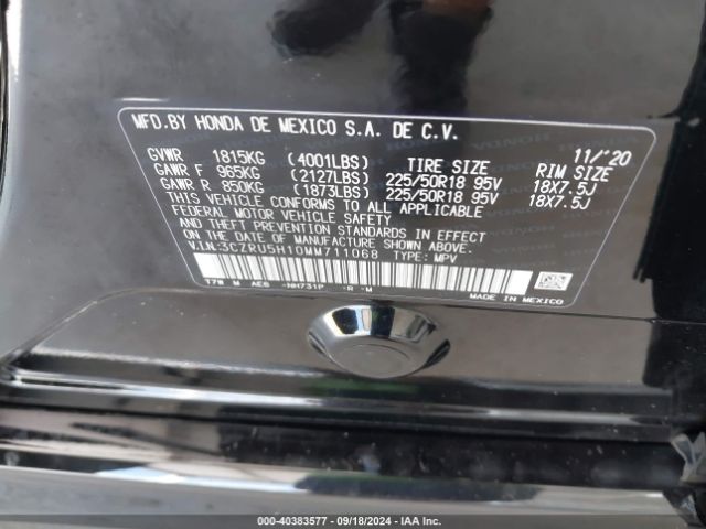 Photo 8 VIN: 3CZRU5H10MM711068 - HONDA HR-V 