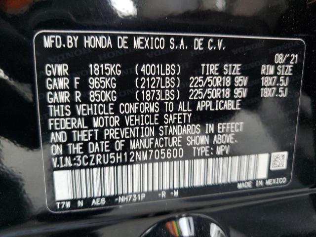 Photo 11 VIN: 3CZRU5H12NM705600 - HONDA HR-V 