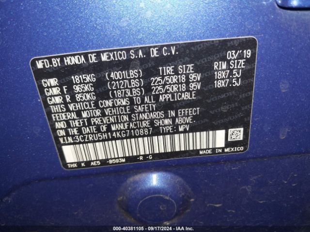 Photo 8 VIN: 3CZRU5H14KG710887 - HONDA HR-V 