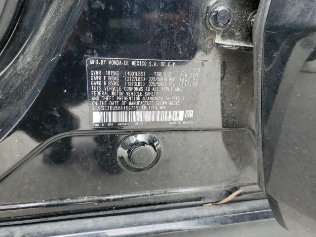 Photo 13 VIN: 3CZRU5H14KG715118 - HONDA HR-V 