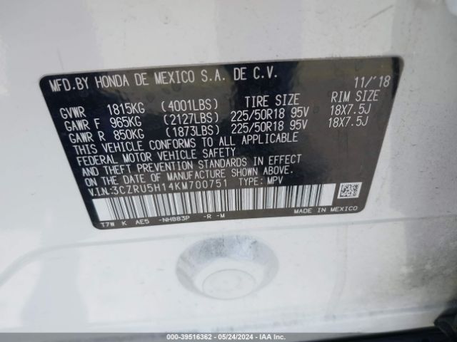 Photo 8 VIN: 3CZRU5H14KM700751 - HONDA HR-V 