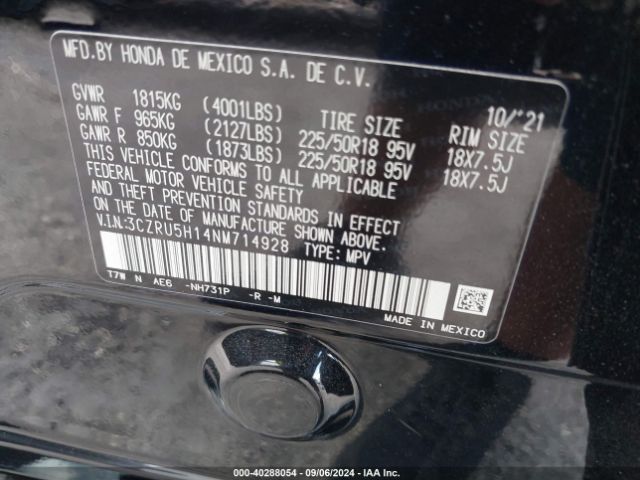 Photo 8 VIN: 3CZRU5H14NM714928 - HONDA HR-V 