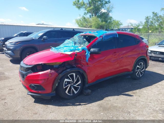 Photo 5 VIN: 3CZRU5H15LM704549 - HONDA HR-V 