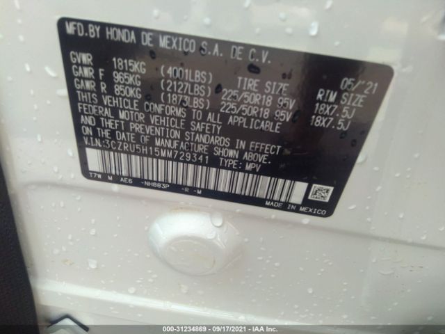 Photo 8 VIN: 3CZRU5H15MM729341 - HONDA HR-V 