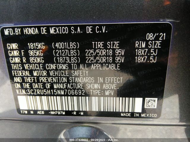 Photo 8 VIN: 3CZRU5H15NM706692 - HONDA HR-V 