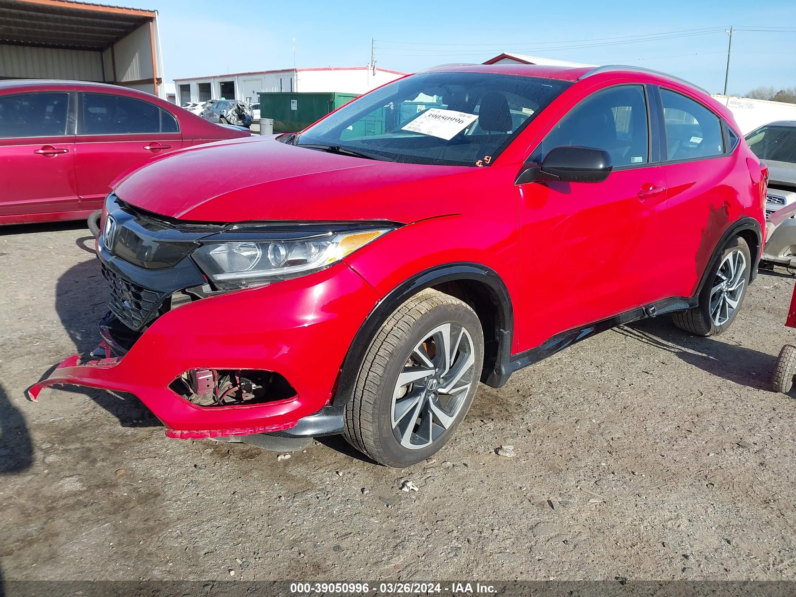 Photo 1 VIN: 3CZRU5H16LM711994 - HONDA HR-V 