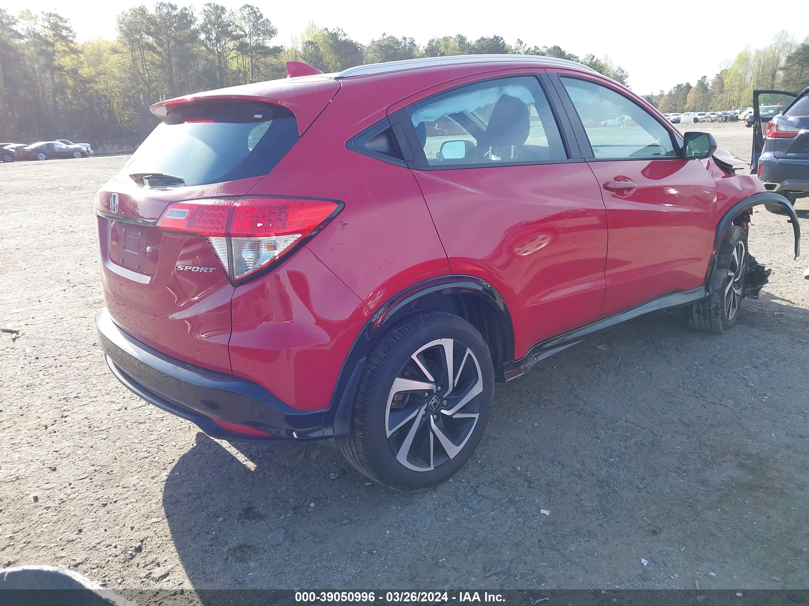 Photo 3 VIN: 3CZRU5H16LM711994 - HONDA HR-V 