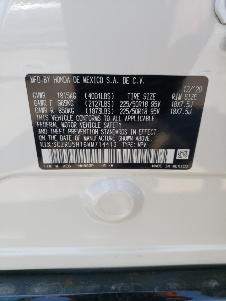 Photo 12 VIN: 3CZRU5H16MM714413 - HONDA HR-V 