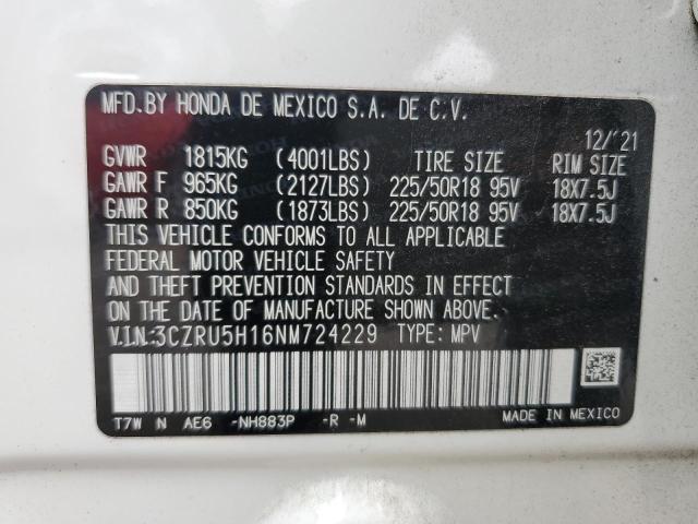 Photo 12 VIN: 3CZRU5H16NM724229 - HONDA HR-V 