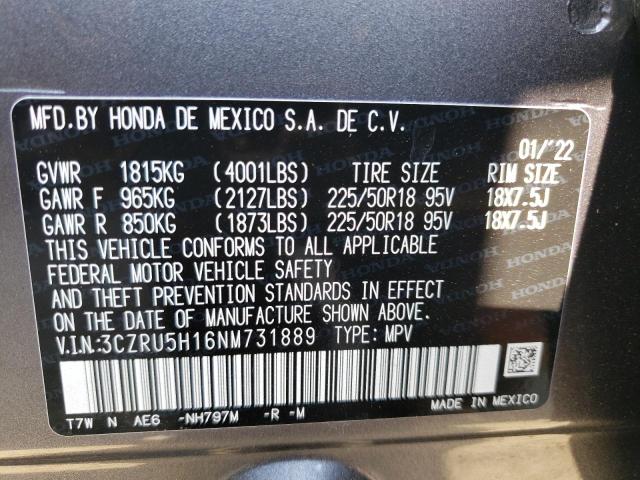 Photo 11 VIN: 3CZRU5H16NM731889 - HONDA HR-V 