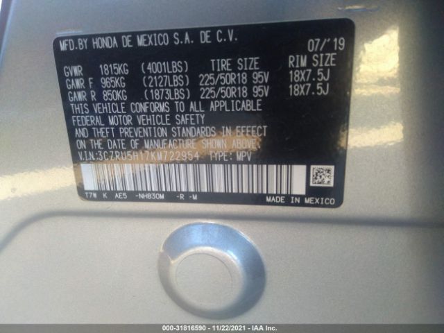 Photo 8 VIN: 3CZRU5H17KM722954 - HONDA HR-V 