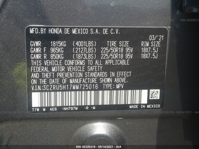 Photo 8 VIN: 3CZRU5H17MM725016 - HONDA HR-V 