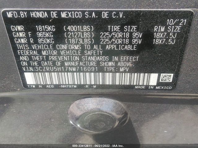 Photo 8 VIN: 3CZRU5H17NM716091 - HONDA HR-V 