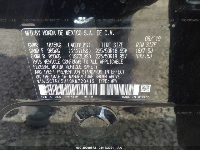 Photo 8 VIN: 3CZRU5H18KM720419 - HONDA HR-V 