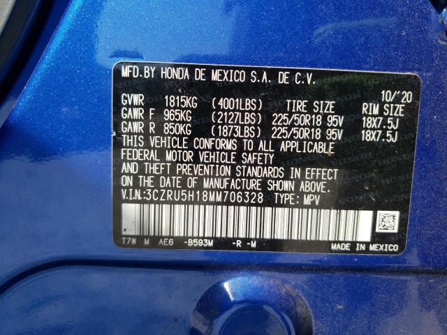 Photo 9 VIN: 3CZRU5H18MM706328 - HONDA HR-V SPORT 