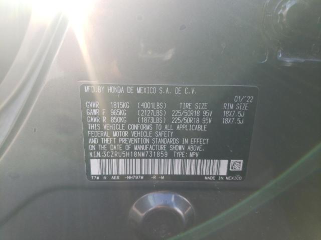 Photo 12 VIN: 3CZRU5H18NM731859 - HONDA HR-V SPORT 