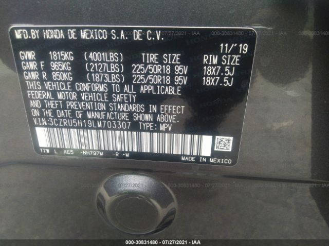 Photo 8 VIN: 3CZRU5H19LM703307 - HONDA HR-V 