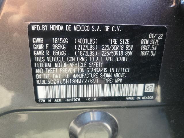 Photo 12 VIN: 3CZRU5H19NM727691 - HONDA HR-V 