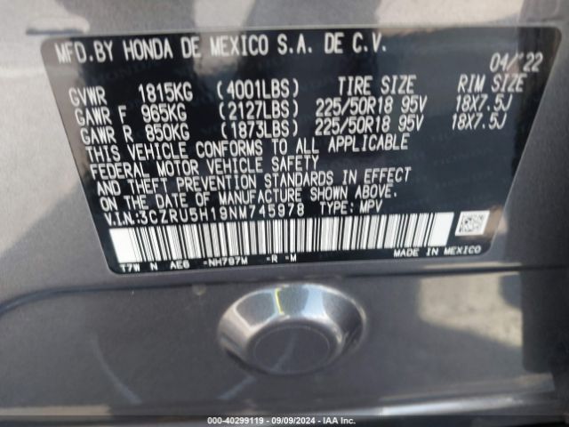 Photo 8 VIN: 3CZRU5H19NM745978 - HONDA HR-V 