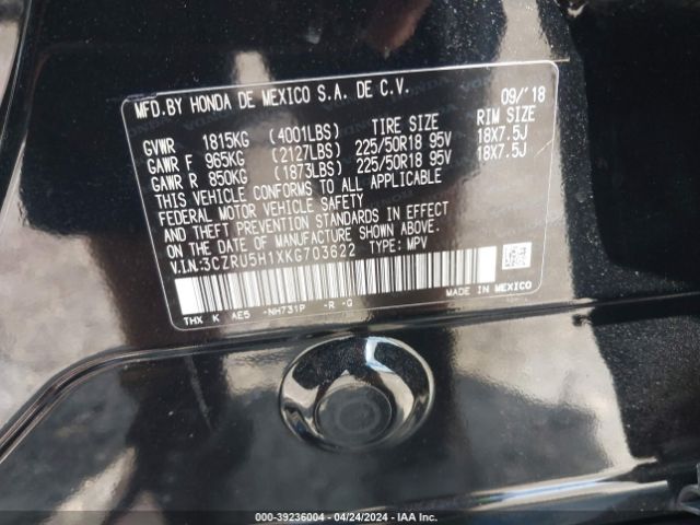 Photo 8 VIN: 3CZRU5H1XKG703622 - HONDA HR-V 