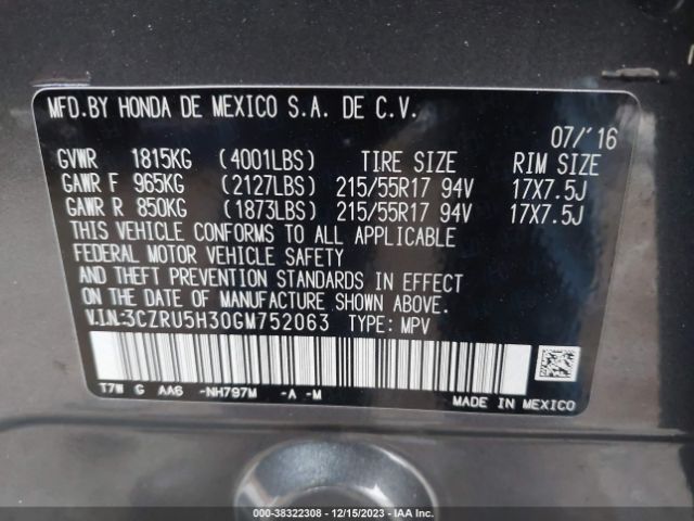 Photo 8 VIN: 3CZRU5H30GM752063 - HONDA HR-V 