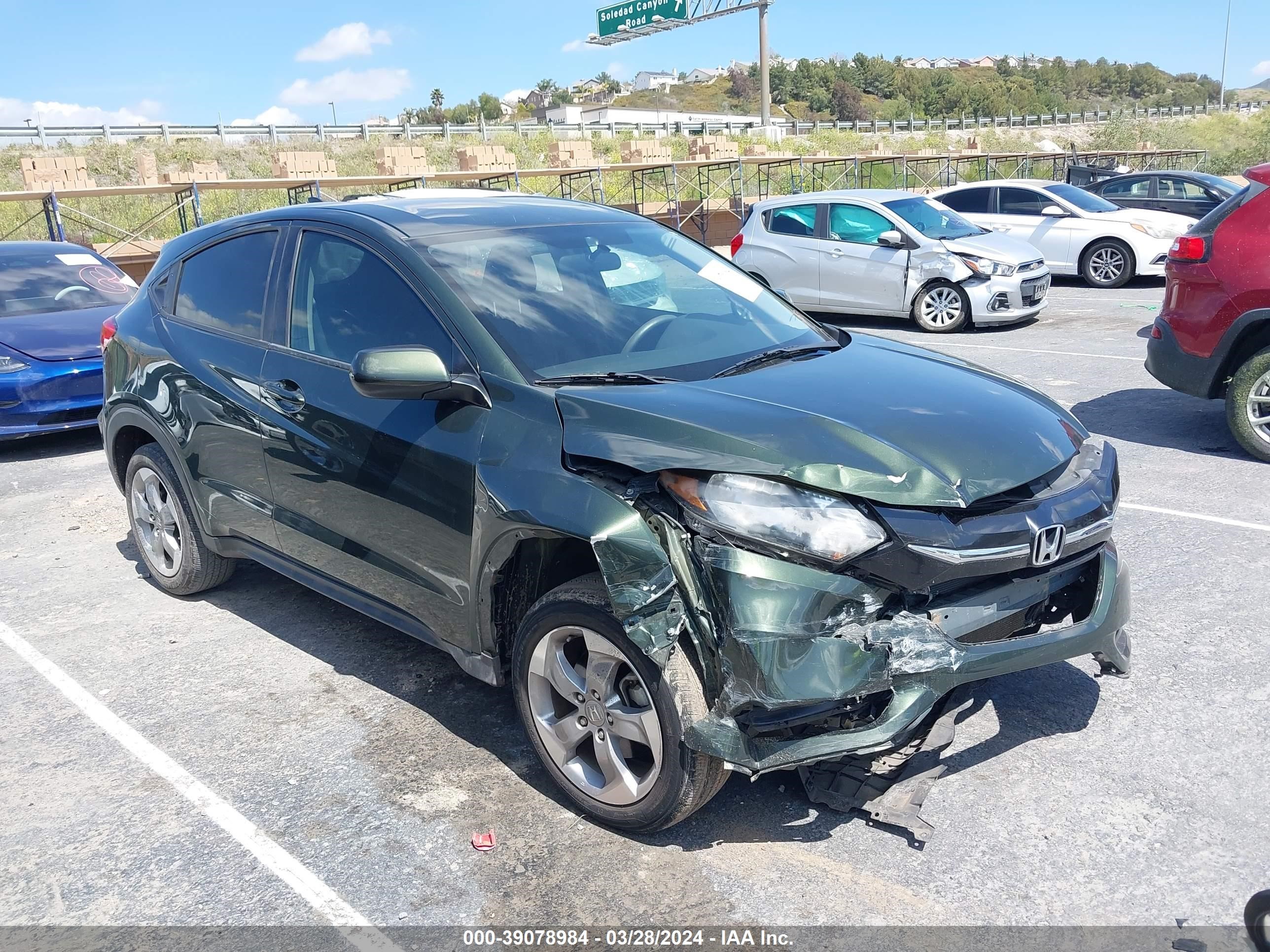 Photo 5 VIN: 3CZRU5H30HG700979 - HONDA HR-V 