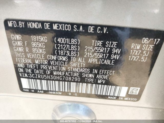 Photo 8 VIN: 3CZRU5H30HG708290 - HONDA HR-V 