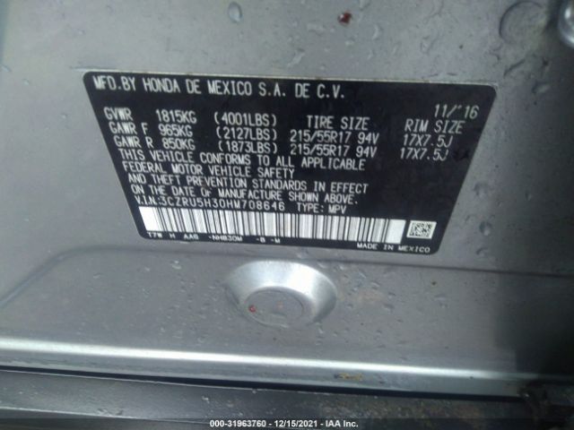 Photo 8 VIN: 3CZRU5H30HM708646 - HONDA HR-V 