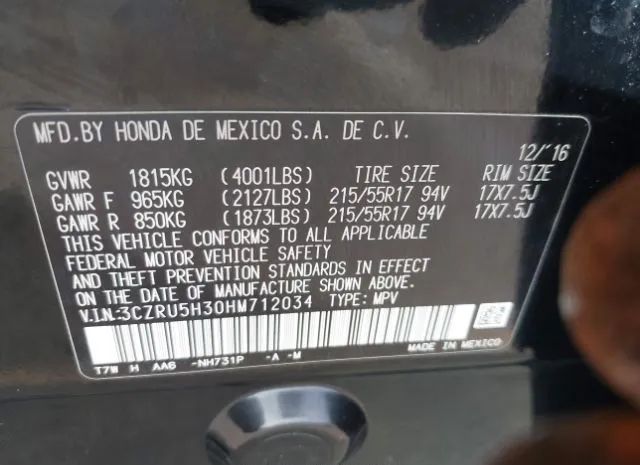 Photo 8 VIN: 3CZRU5H30HM712034 - HONDA HR-V 