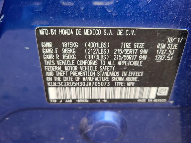 Photo 13 VIN: 3CZRU5H30JM705073 - HONDA HR-V LX 