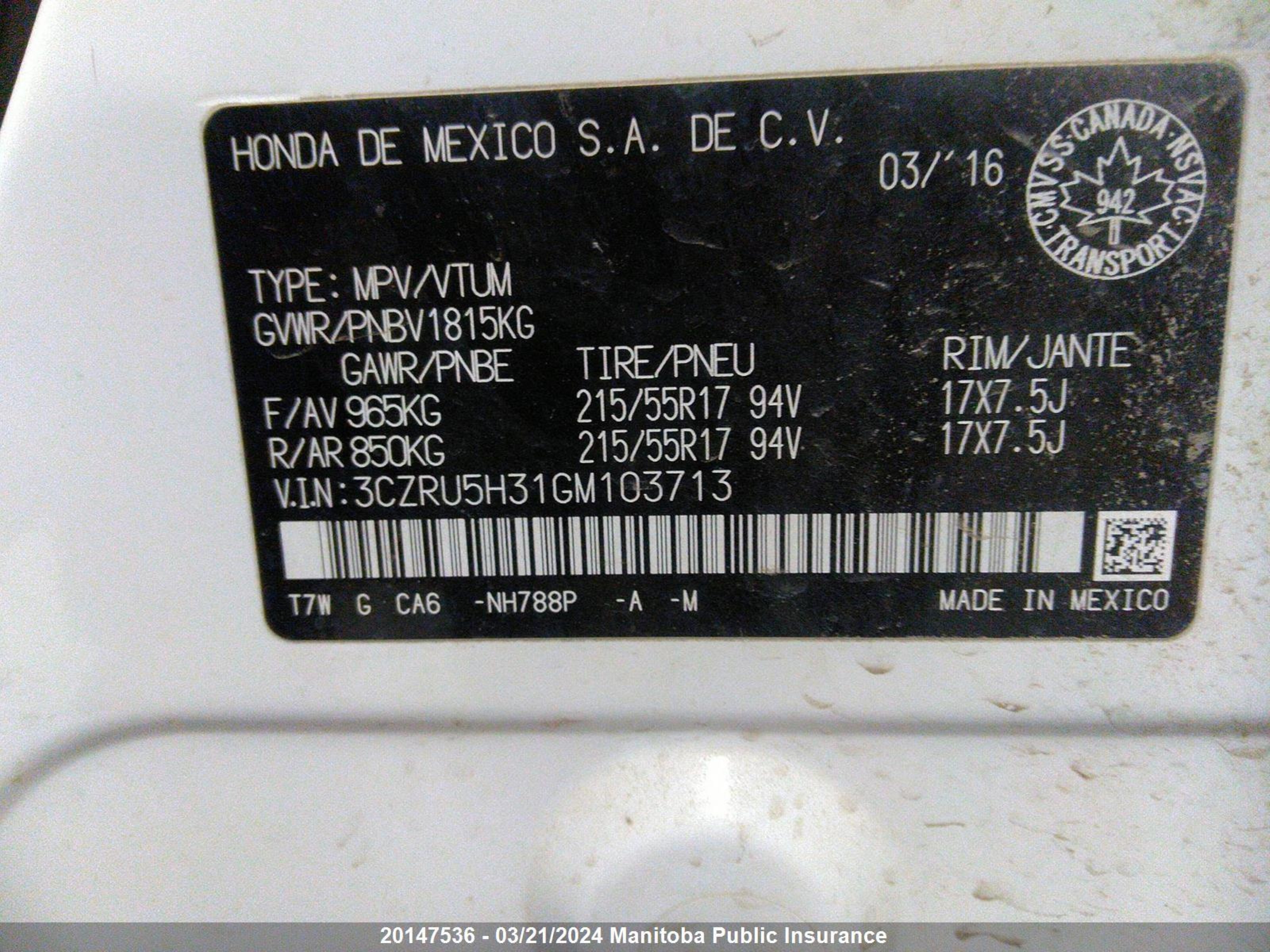 Photo 8 VIN: 3CZRU5H31GM103713 - HONDA HR-V 