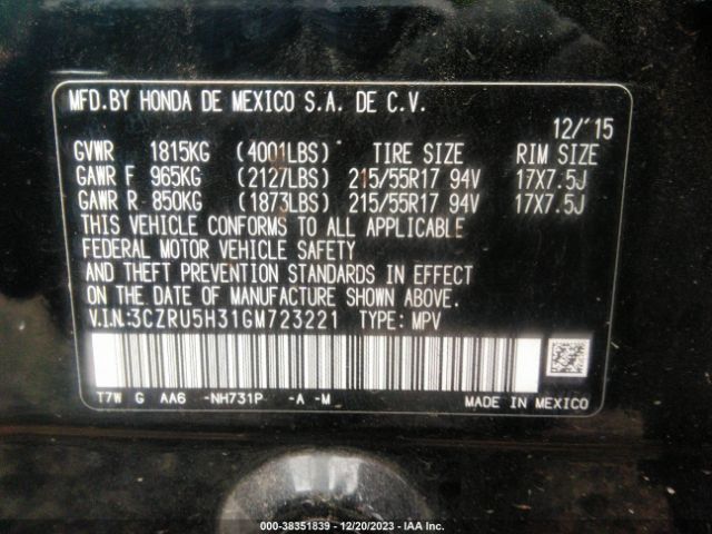 Photo 8 VIN: 3CZRU5H31GM723221 - HONDA HR-V 