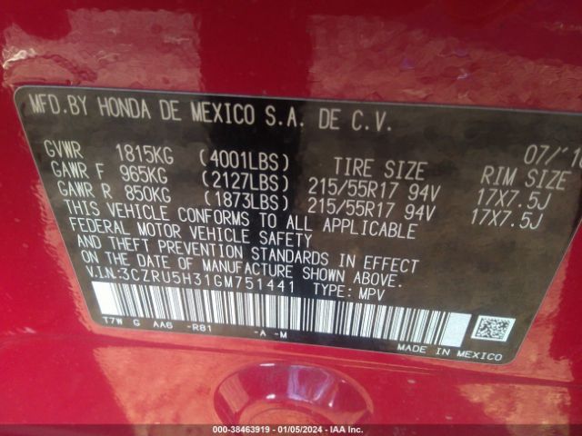 Photo 8 VIN: 3CZRU5H31GM751441 - HONDA HR-V 