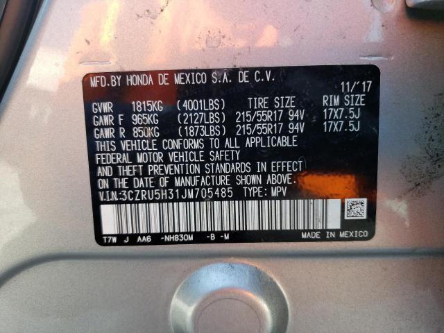 Photo 12 VIN: 3CZRU5H31JM705485 - HONDA HR-V LX 