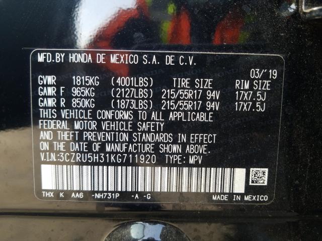 Photo 9 VIN: 3CZRU5H31KG711920 - HONDA HR-V LX 