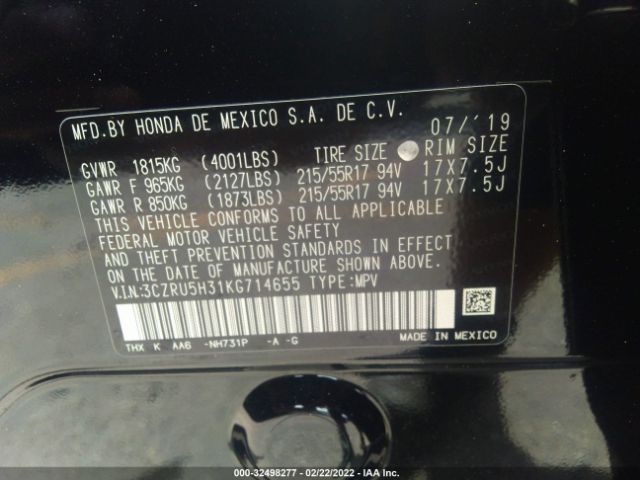 Photo 8 VIN: 3CZRU5H31KG714655 - HONDA HR-V 