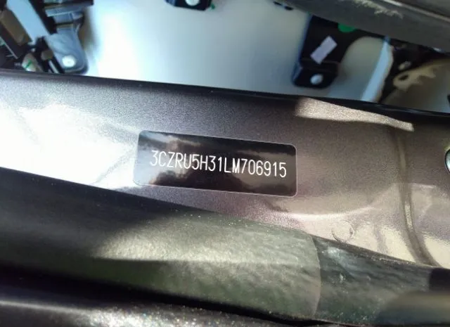 Photo 8 VIN: 3CZRU5H31LM706915 - HONDA HR-V 