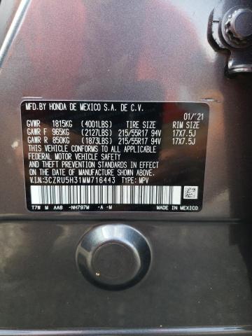 Photo 13 VIN: 3CZRU5H31MM716443 - HONDA HR-V 